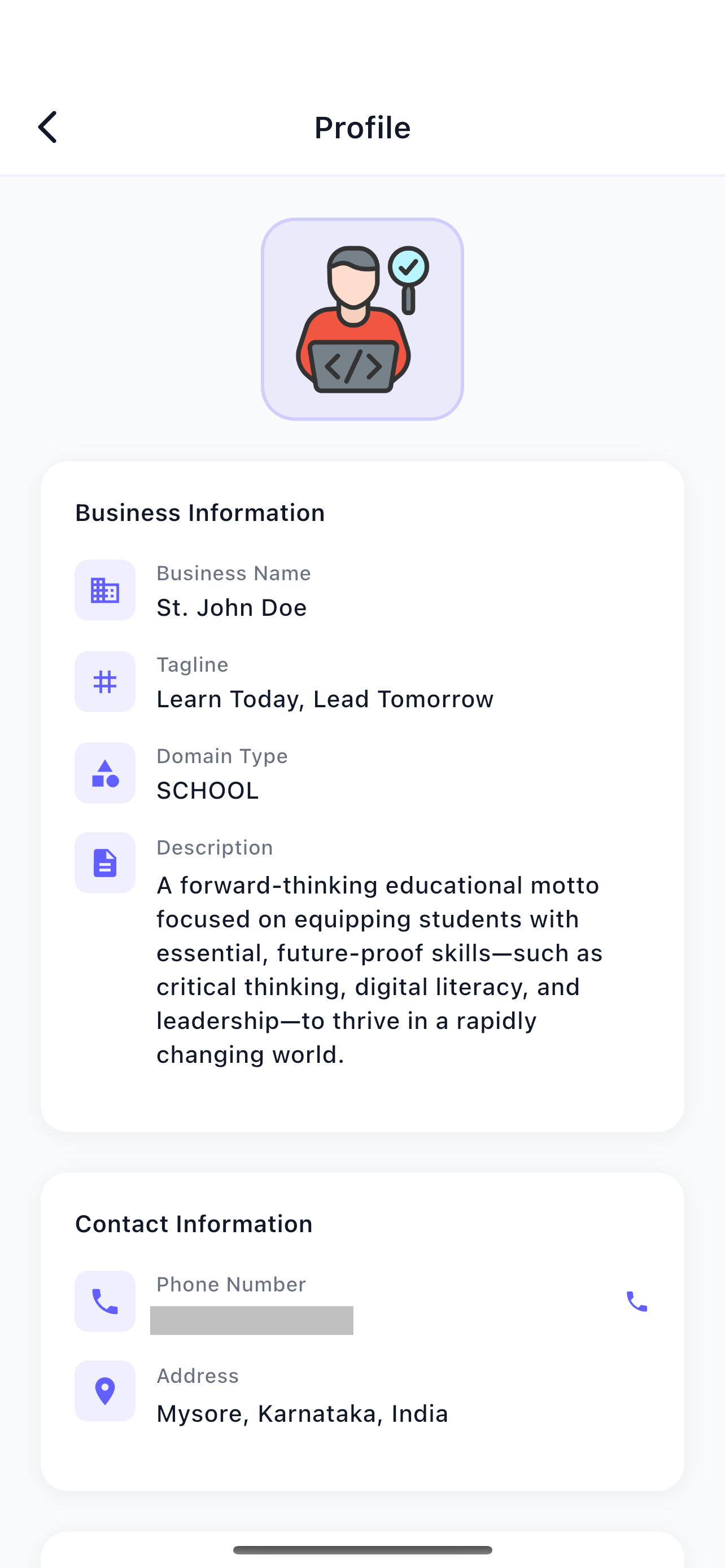 Mobile app screenshot 6